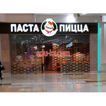 Быстрое питание Спагеттерия Паста и Пицца - на портале на relax555.ru