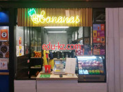 Бар безалкогольных напитков Bananas - на портале на relax555.ru