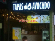 Быстрое питание Tapas Avocado Bar - на портале на relax555.ru
