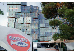 Gastro Порт