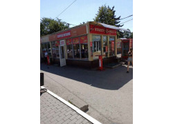 Street grill