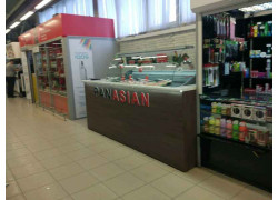 Panasian