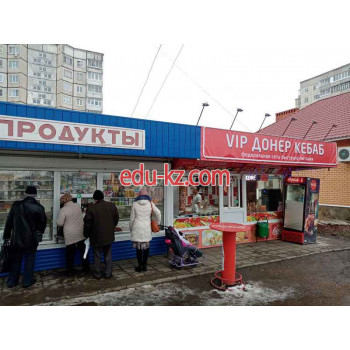 Быстрое питание - VIP Донер кебаб Быстрое питание VIP Донер кебаб - на портале на relax555.ru