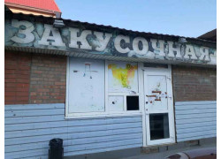 Закусочная Бистро