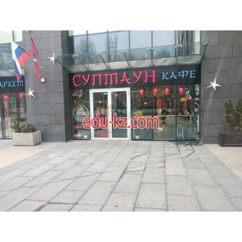Быстрое питание СупТаун - на портале на relax555.ru