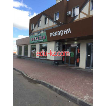 Быстрое питание Бавария - на портале на relax555.ru
