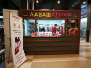 Быстрое питание Лаваш Express - на портале на relax555.ru