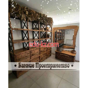 Баня Банное пространство - на портале на relax555.ru