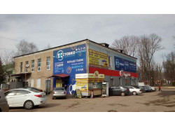 Картошка Блины