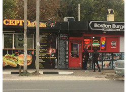 Шаурма у Серго