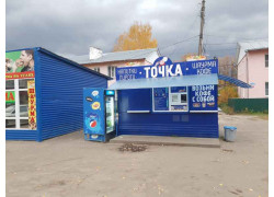 Точка