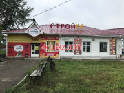 Быстрое питание Точитос - на портале на relax555.ru