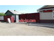 Быстрое питание - Суйфеньхэ 212 Быстрое питание Суйфеньхэ 212 - на портале на relax555.ru