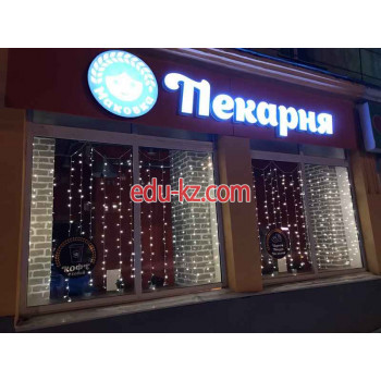Быстрое питание Маковка - на портале на relax555.ru