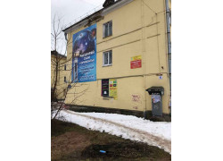 Пятнадцатый элемент