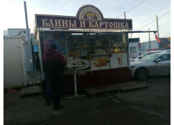 Блины и картошка