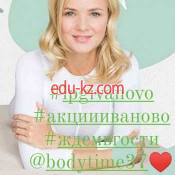 Сауна Сауна и SPA салон - на портале на relax555.ru