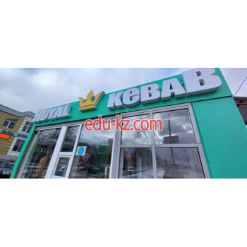 Быстрое питание Royal Kebab - на портале на relax555.ru