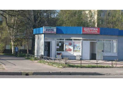 Шаурма гриль-кебаб