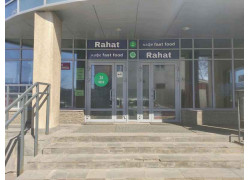 Rahat