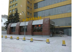 Шайхан