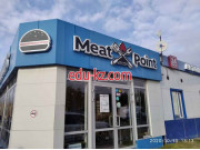 Быстрое питание Meat Point - на портале на relax555.ru