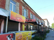 Быстрое питание Viva-Pizza - на портале на relax555.ru
