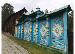 Этнографический музей народов Забайкалья, касса