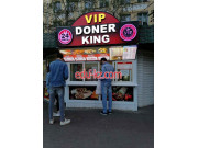 Быстрое питание VIP Doner King - на портале на relax555.ru