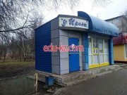 Быстрое питание У Ирины - на портале на relax555.ru