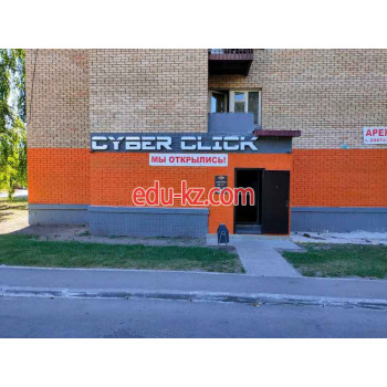 Интернет-кафе Cyber Click - на портале на relax555.ru