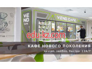 Быстрое питание Венд кафе БЦ Электродный - на портале на relax555.ru