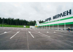 Леруа Мерлен