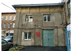 Муниципальное предприятие городского округа Самара Коммунально-бытовые услуги