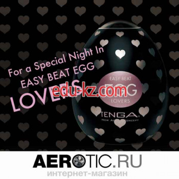 Секс-шоп Aerotic.ru - на портале на relax555.ru