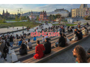 Театр Большой амфитеатр - на портале на relax555.ru