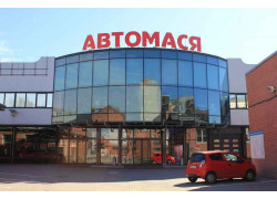 Автомася