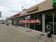 Быстрое питание Inwok - на портале на relax555.ru