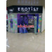 Секс-шоп Erotist - на портале на relax555.ru