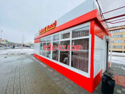 Быстрое питание - ARSfood Быстрое питание ARSfood - на портале на relax555.ru