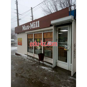 Быстрое питание Max-Mill - на портале на relax555.ru