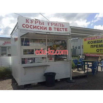 Быстрое питание - Куры гриль сосиски в тесте Быстрое питание Куры гриль сосиски в тесте - на портале на relax555.ru