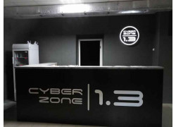 Компьютерный клуб CyberZone 1.3