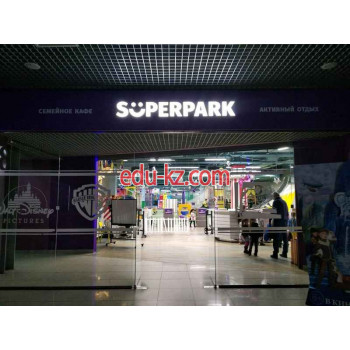 Развлекательный центр Superpark - на портале на relax555.ru