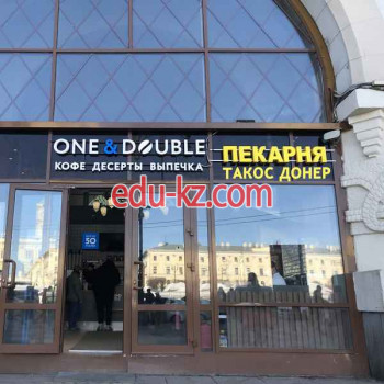 Быстрое питание Такос Донер - на портале на relax555.ru