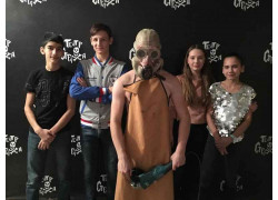 Театр Страха