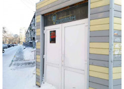 Феномен