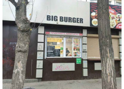 Big Burger