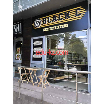 Быстрое питание Black C - на портале на relax555.ru