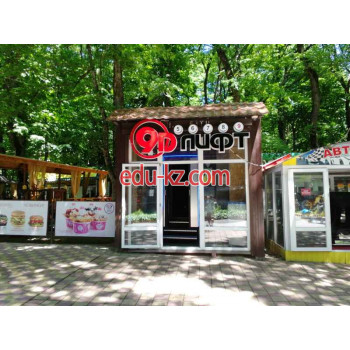 Кинотеатр 9d Лифт - на портале на relax555.ru